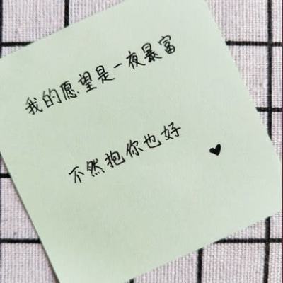 当年跳健美操减肥的女孩，后来瘦了吗？